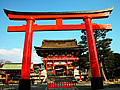 The second torii and a two-storied gate