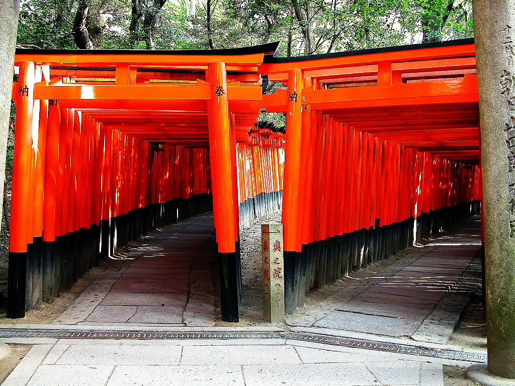 Fushimi Inari 1000 shrine gates