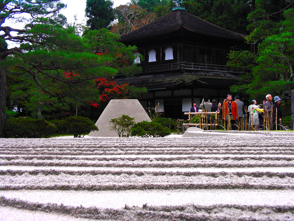 The Ginkakuji temple and Kannonden, and Kogetsudai and Ginshadan