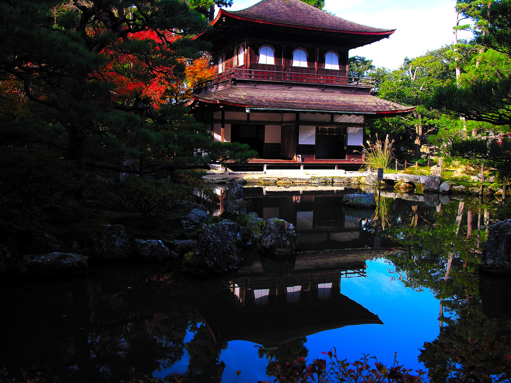 The Ginkakuji temple and Kannonden reflected in Kinkyouchi