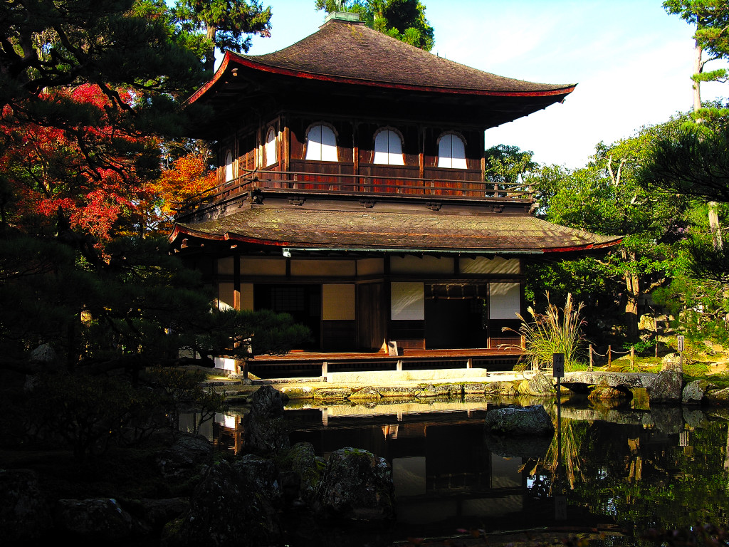 The Kannonden of the Ginkakuji temple and a national treasure