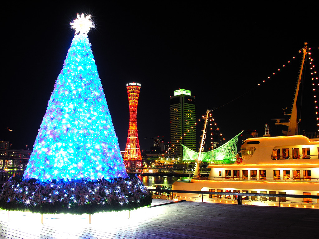 神戸夜景のきらめき　左クリックで神戸ハーバークリスマス2004へ右クリック背景に設定で壁紙へ