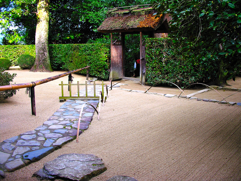 Shisen-do Jozan-ji